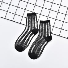 Load image into Gallery viewer, Lace Elastic Ankle Socks