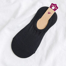 Load image into Gallery viewer, White Ankle Socks