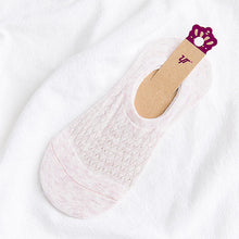 Load image into Gallery viewer, White Ankle Socks