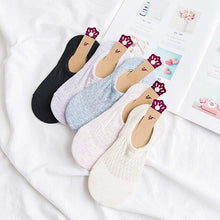 Load image into Gallery viewer, White Ankle Socks