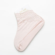 Load image into Gallery viewer, Lady Socks