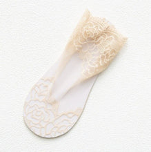 Load image into Gallery viewer, Mesh Ankle Socks