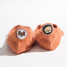 Load image into Gallery viewer, Dog Expression Socks