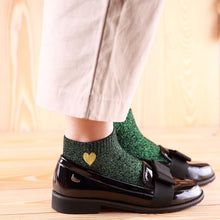 Load image into Gallery viewer, Ankle Socks